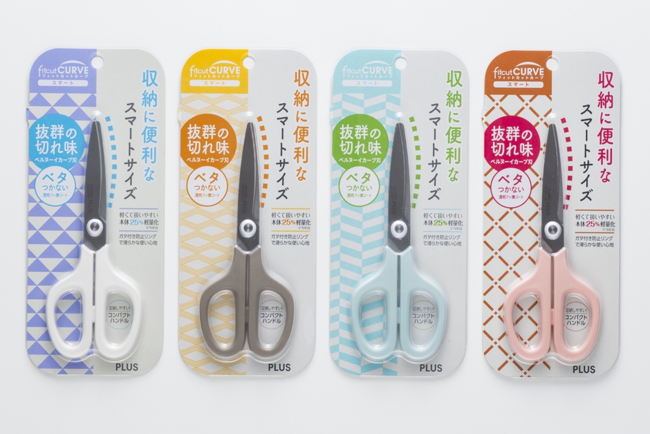 フィットカットカーブ スマート