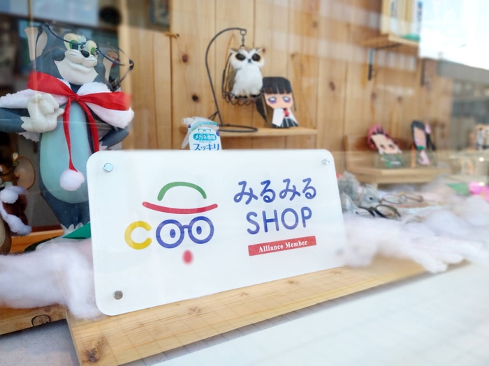 共通のSHOPパネル