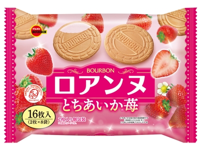 ロアンヌとちあいか(R)苺
