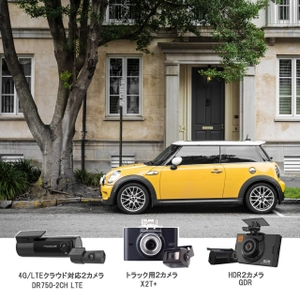 4G/LTEクラウド対応・SIM内蔵可能な 2カメラフルHDドライブレコーダー登場！　 ～SONY STARVIS(TM)イメージセンサ採用～