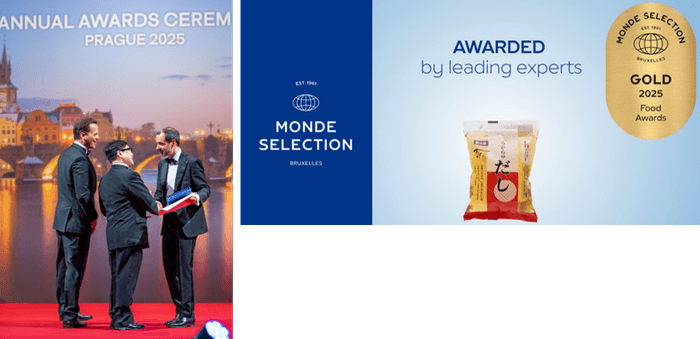 (左)プラハ(※チェコ共和国)式典で受賞した瞬間の様子　(右)2025年度優秀品質金賞、16年連続受賞「ちからのだし」