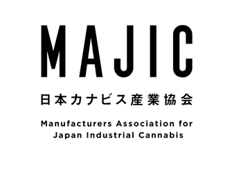 一般社団法人日本カナビス産業協会は 健康博覧会2022にて、セミナーを開催　 ポジションペーパー第一弾を公開し、 CBDはじめとするカナビス産業が倫理的に 発展するための提言を行いました