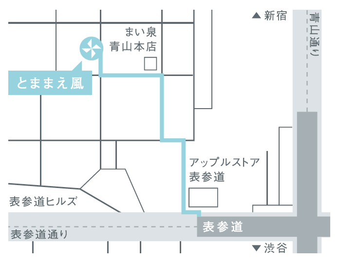 とままえ風