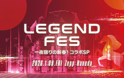 メインビジュアル