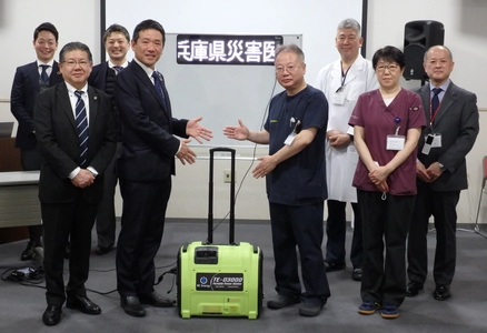 株式会社タカミエンジは3月12日に兵庫県災害医療センターへ ポータブル蓄電池「BCエナジー」を寄贈