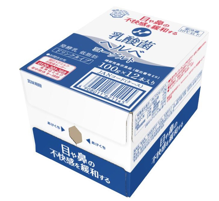 乳酸菌ヘルベヨーグルト ドリンクタイプ（段ボール）