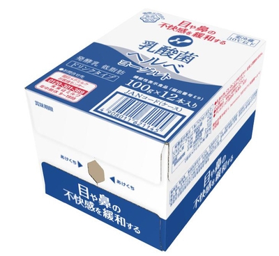 乳酸菌ヘルベヨーグルト ドリンクタイプ(段ボール)