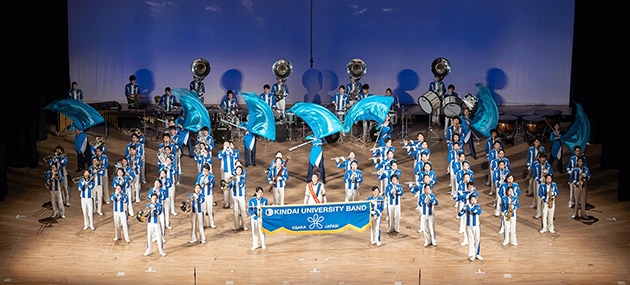 近畿大学吹奏楽部