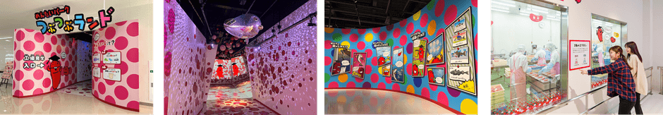 (1)明太子について楽しく学べる「つぶつぶランド」と「工場見学ギャラリー」(入場無料)