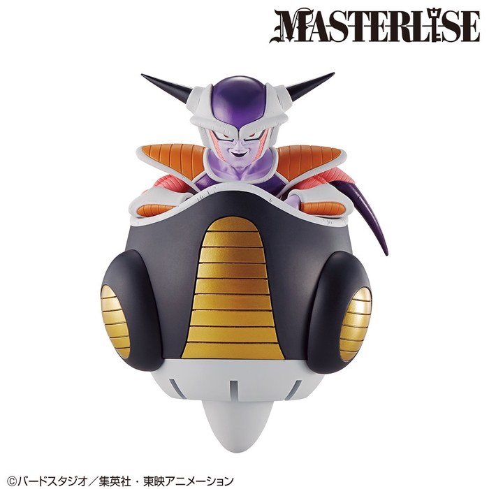 A賞：MASTERLISE フリーザ