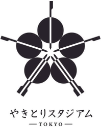 全国やきとり連絡協議会