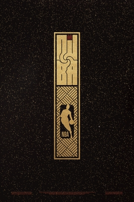 NJBA gold logo