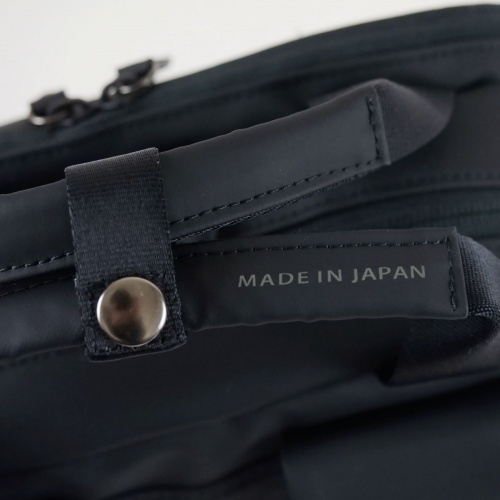 Made In Japan