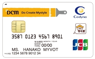 DCMマイボカード