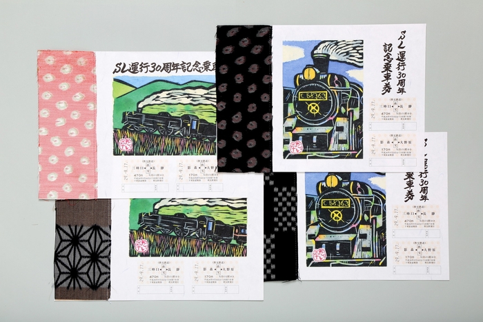 「SL運行30周年記念乗車券～秩父路を彩る～」イメージ