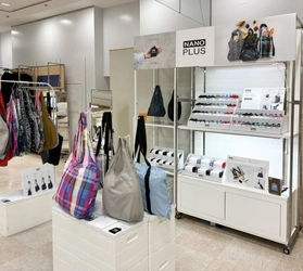 【手のひらサイズのバッグシリーズ「NANOPLUS」】岩田屋定番コレクションPART2、売上TOP3を発表