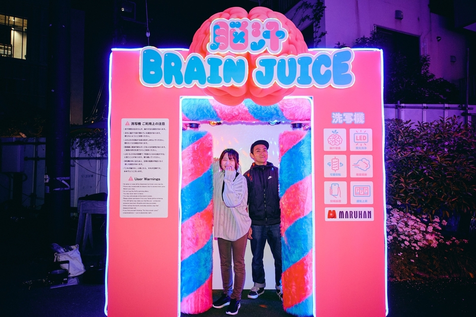 SNSで映えるフォトスポット「洗写機」