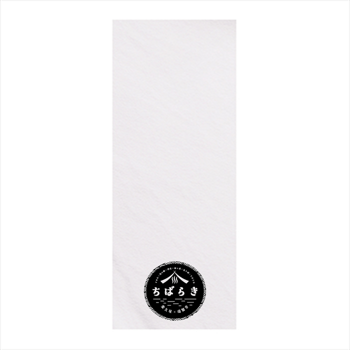 オリジナルロゴ入りバスタオル