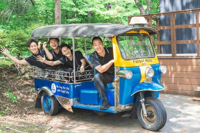 ワンコンシェルジュが待っている