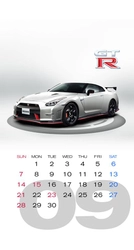 【モバイル限定 壁紙カレンダー更新！】 9月は「シルビア」「サニー」「GT-R」。