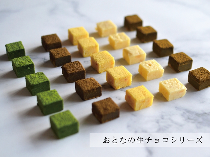 おとなの生チョコシリーズ