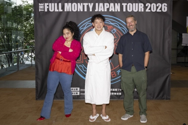 日米合作ブロードウェイミュージカル『フル・モンティ』が開幕へ　
山本耕史「すごく爽快な気持ちになる」