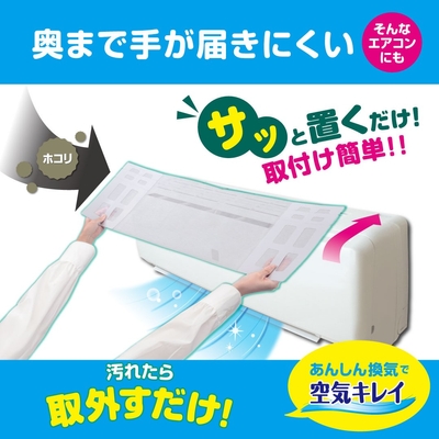 使用シーンイメージ
