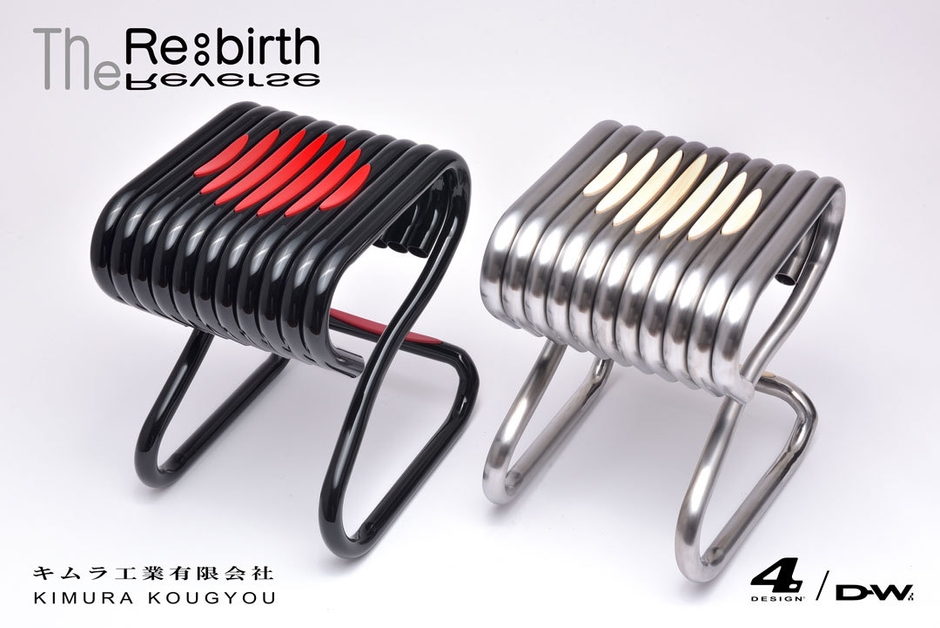 美しいラインを描く唯一無二のフォルムが自慢