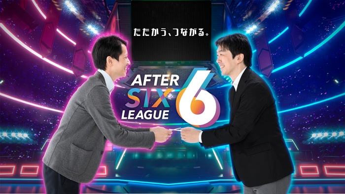 AFTER 6 LEAGUE