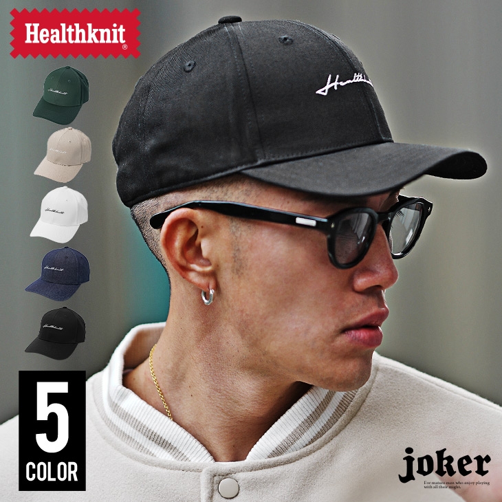 販売価格:¥ 2,640 税込