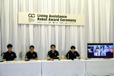 「Global Innovation Challenge 2021」 ～生活支援ロボットアワード～　 賞金総額 約6,600万円！ 課題達成した国内外4チームの表彰式をリモート開催