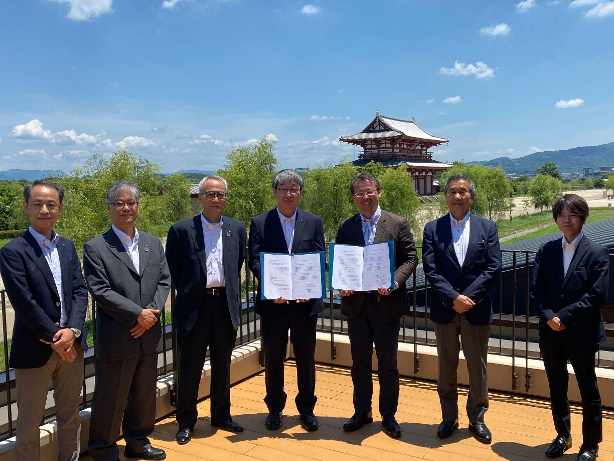 近畿大学×(株)ネクスト・アクシス 包括連携協定を締結 奈良県における地域課題の解決と新たな価値創造をめざす