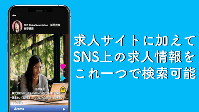 画面5