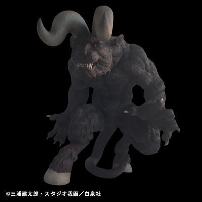【画像17】4573521312724 ベルセルク 不死のゾッド 使徒形態 両角 Ver. RED PT23