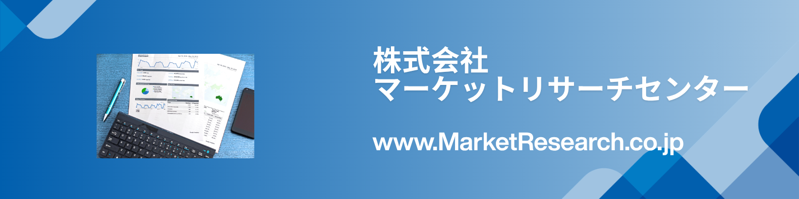 白物家電用センサーの世界市場(2026年~2032年)、市場規模(温度・湿度センサー、液面センサー、圧力センサー、その他)・分析レポートを発表