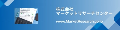 白物家電用センサーの世界市場（2026年～2032年）、市場規模（温度・湿度センサー、液面センサー、圧力センサー、その他）・分析レポートを発表