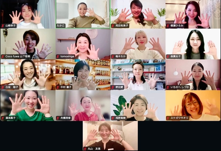 【写真(2)】座学はオンラインでも受講が可能