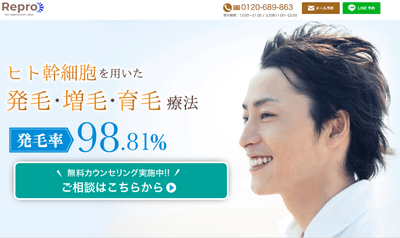 サイトTOPページ