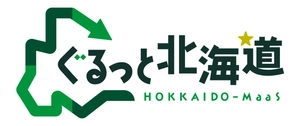 ぐるっと北海道