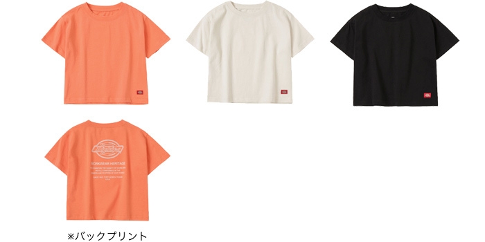 ●ガールズ ドロップショルダーTシャツ 3色 ¥1,760 (税込)