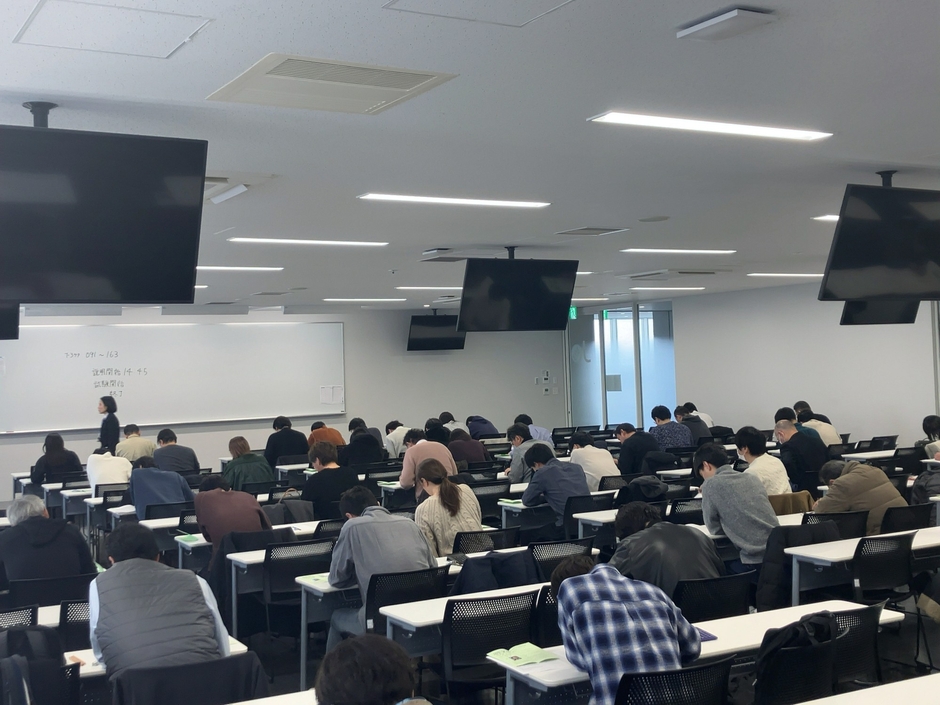 試験会場での受験風景
