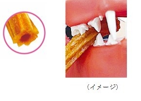 ギザギザチューブ形状の歯みがきおやつ