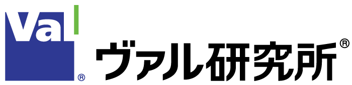 株式会社ヴァル研究所