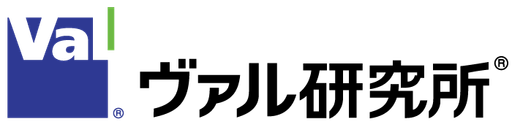 株式会社ヴァル研究所