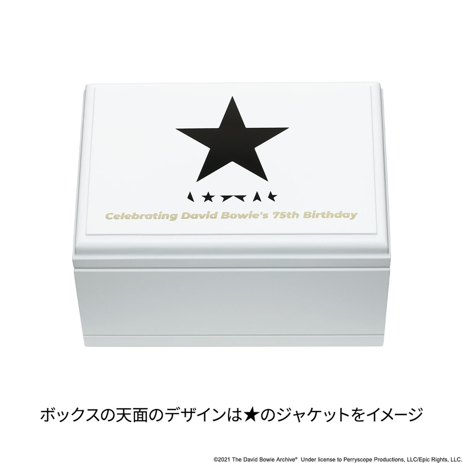 オルゴールボックス(閉じ)