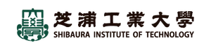 芝浦工業大学