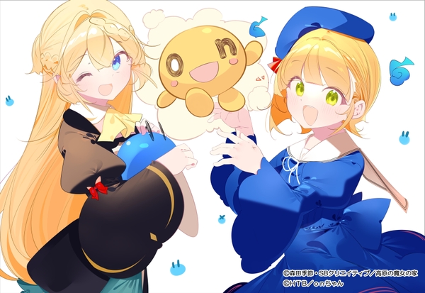 「onちゃん」×「スライム倒して300年、知らないうちにレベルMAXになってました」コラボイラスト　(C)森田季節・SBクリエイティブ／高原の魔女の家 (C)ＨＴＢ／ｏｎちゃん