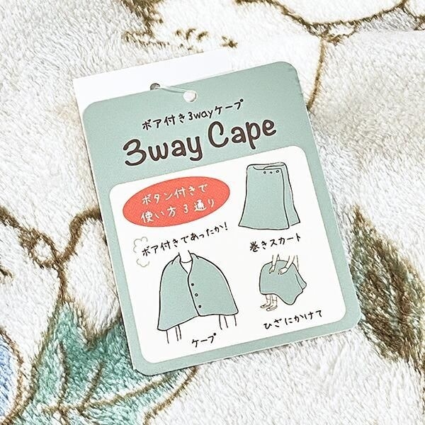 ムーミンのナチュラルデザインのブランケット