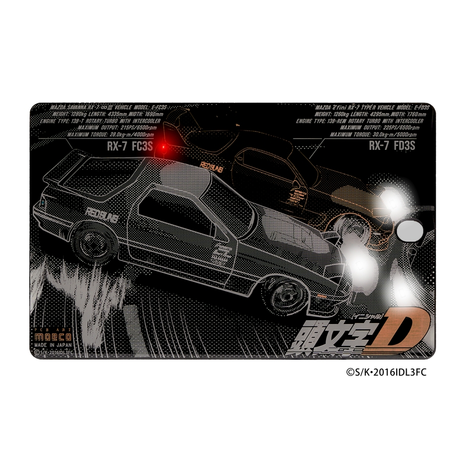 FLASH FC,FD 基板アート　ICカードケース　LED