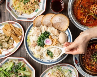 【175°DENO担担麺の原点】本格中華「わんたん亭」が 北海道初上陸！2月17日(火)グランドオープン 